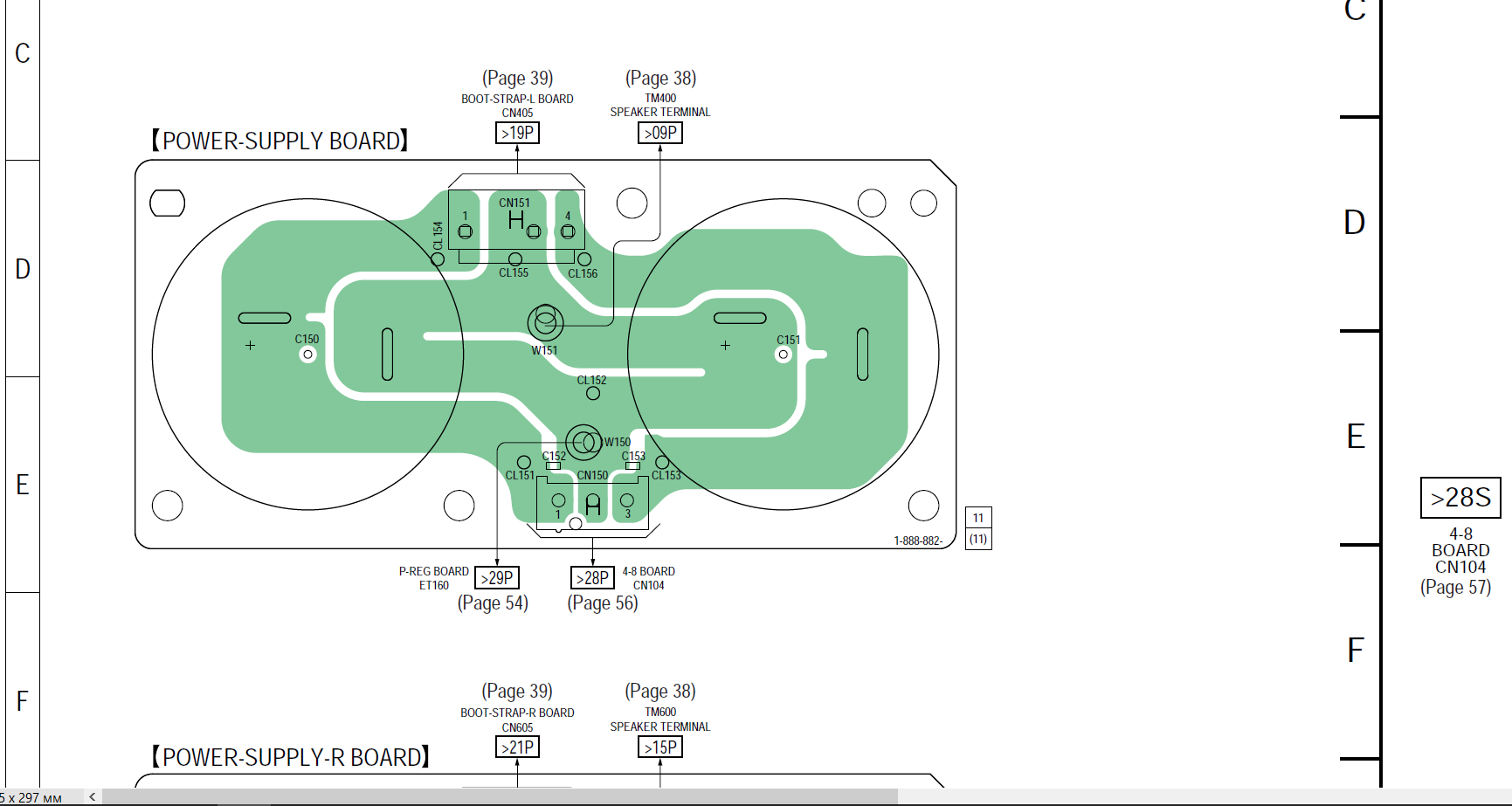 Trasee separate de incarcare- descarcare.png
