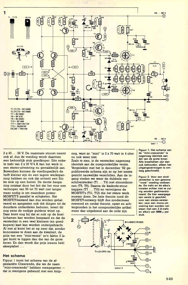 Mini Crescendo PSU.png